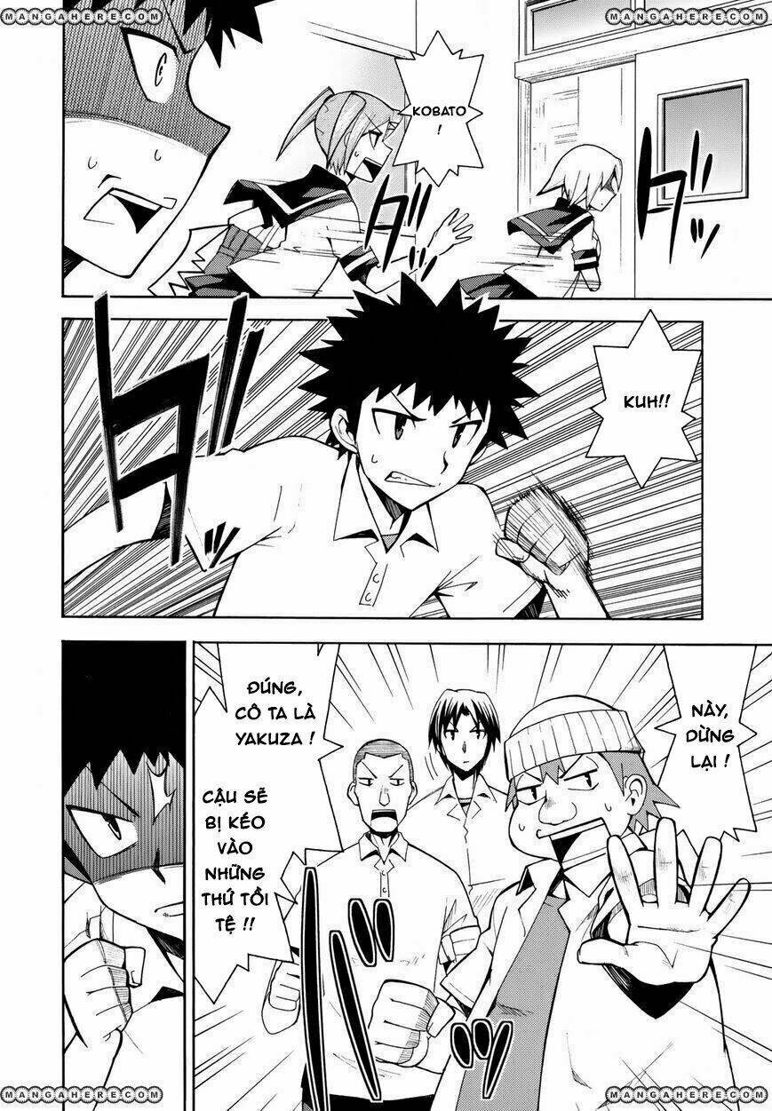 meteo-san sutoraiku desu! chapter 7 16