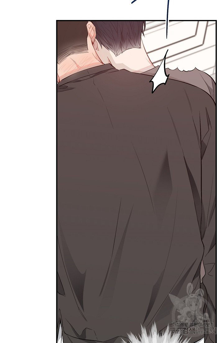 thở chung bầu không khí chapter 27 94