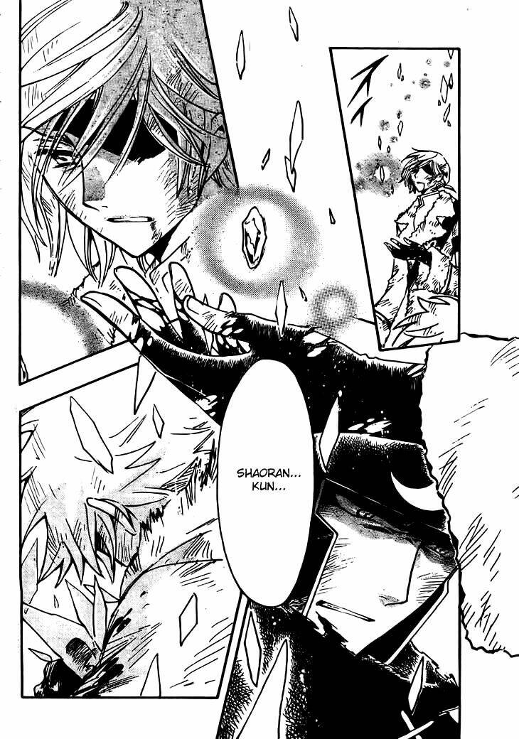 huyền thoại đôi cánh chapter 211 5