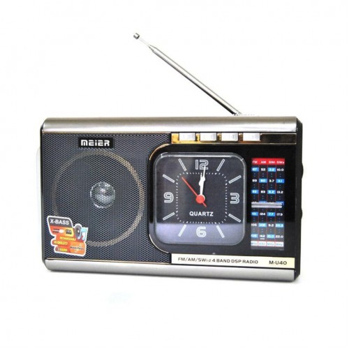 Đài Radio CMIK - 928  .Đài FM Siêu Bền đẹp Làm Quà Tặng Cho Ông Bà Hàng chính hãng