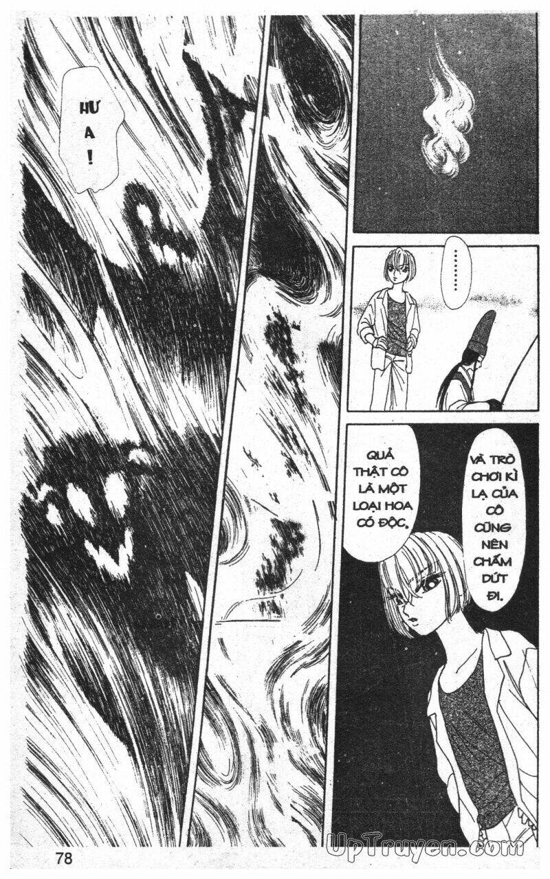 hoàng tử hoa - bud boy chapter 16 79