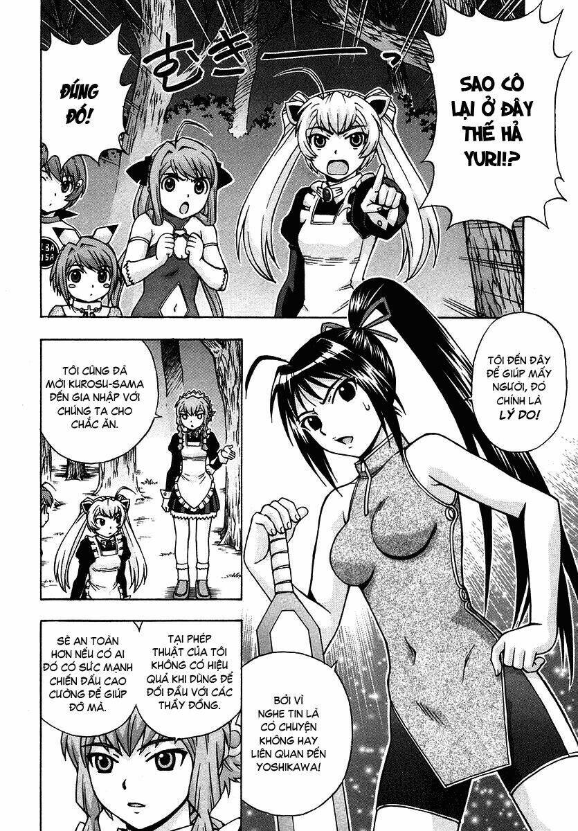 magikano chapter 24 4