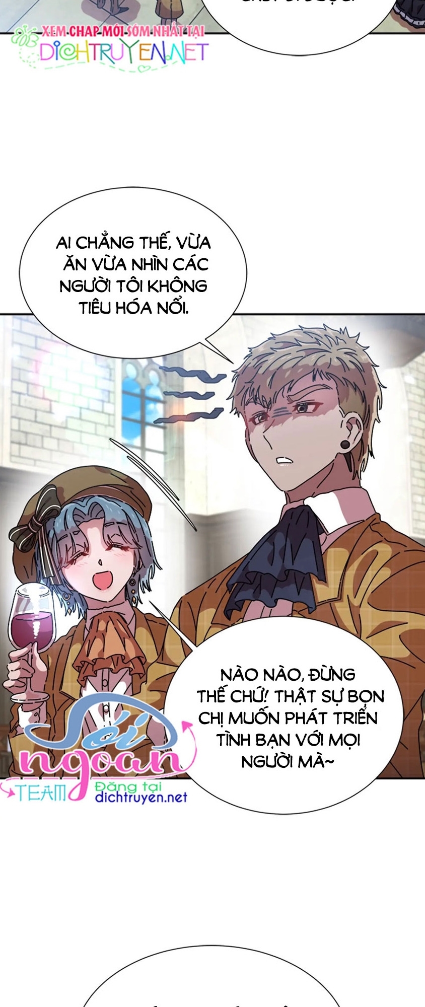 con gái bảo bối của ma vương chapter 84 13