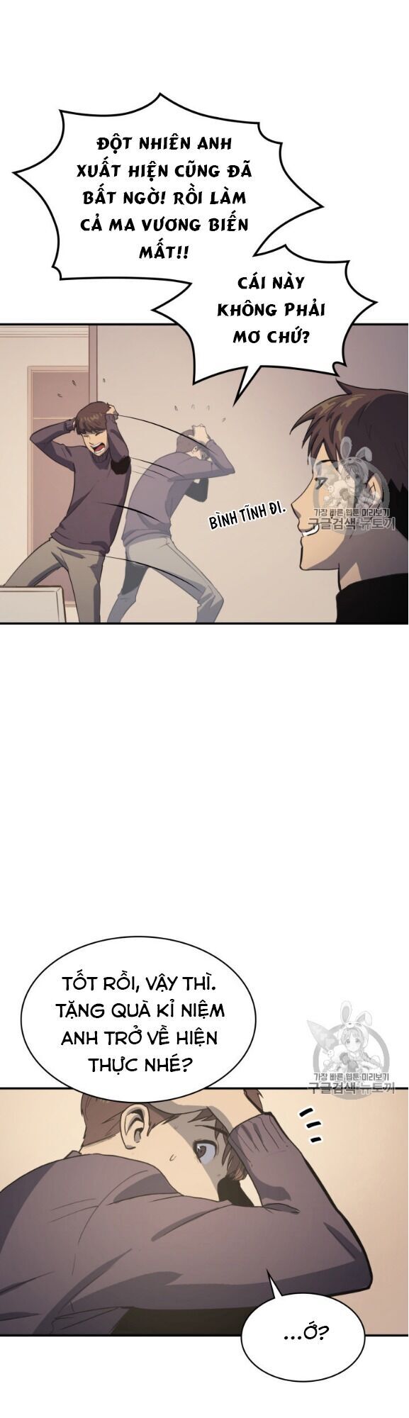 bậc thầy trở về chapter 4 17