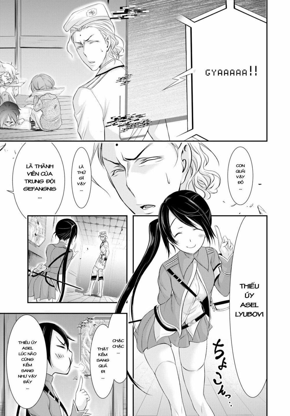 kích trụy vương huyền thoại chapter 49 27