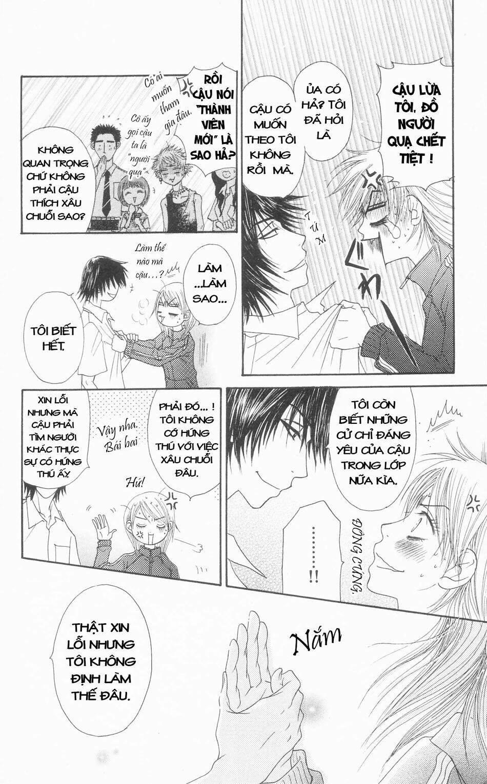 otokomae! beads kurabu chapter 1 25