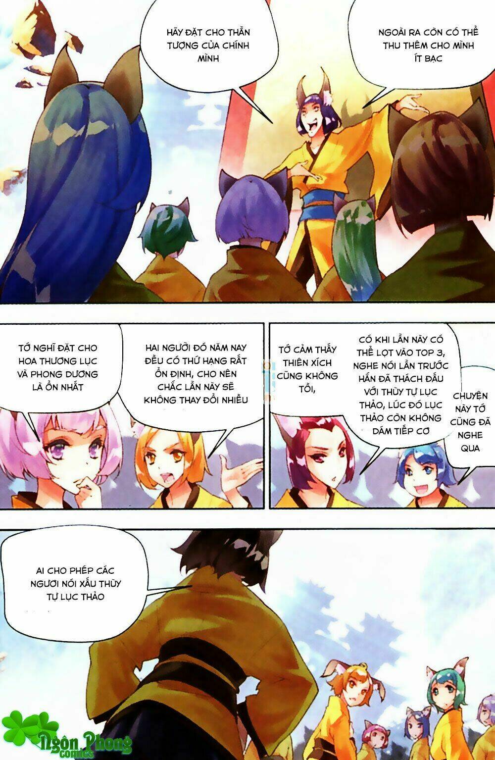 thu la chapter 22 20