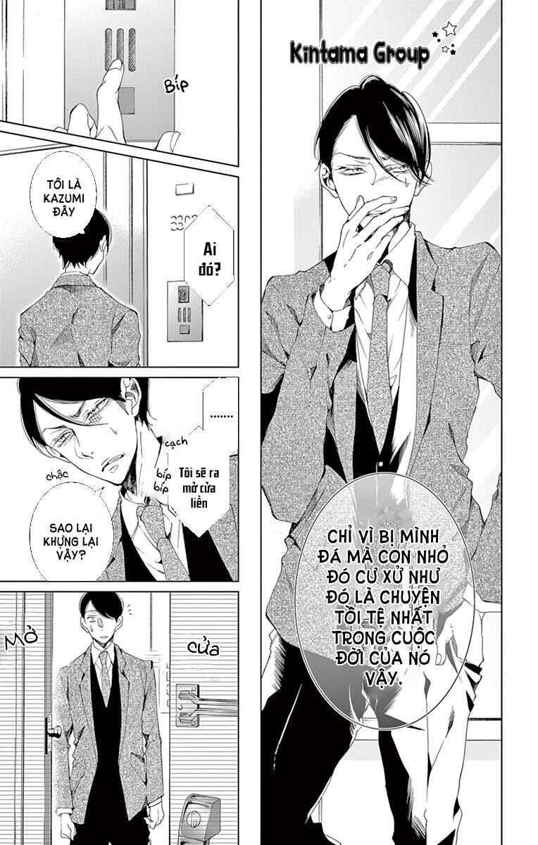 shitsuji-tachi no chinmoku chapter 8 17