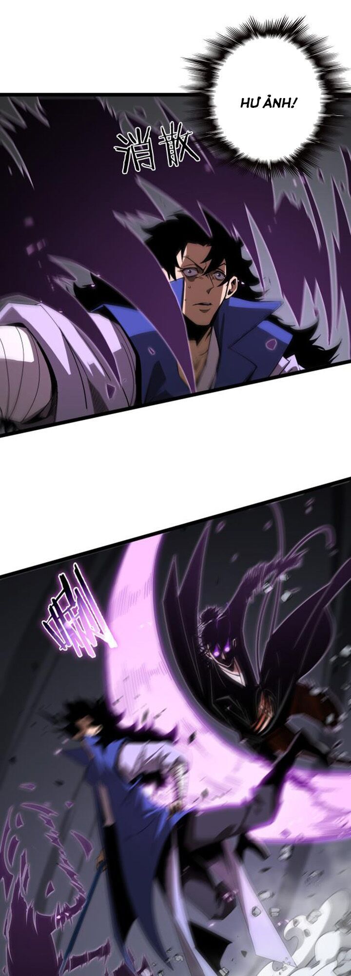 chư giới - tận thế online chapter 73 35