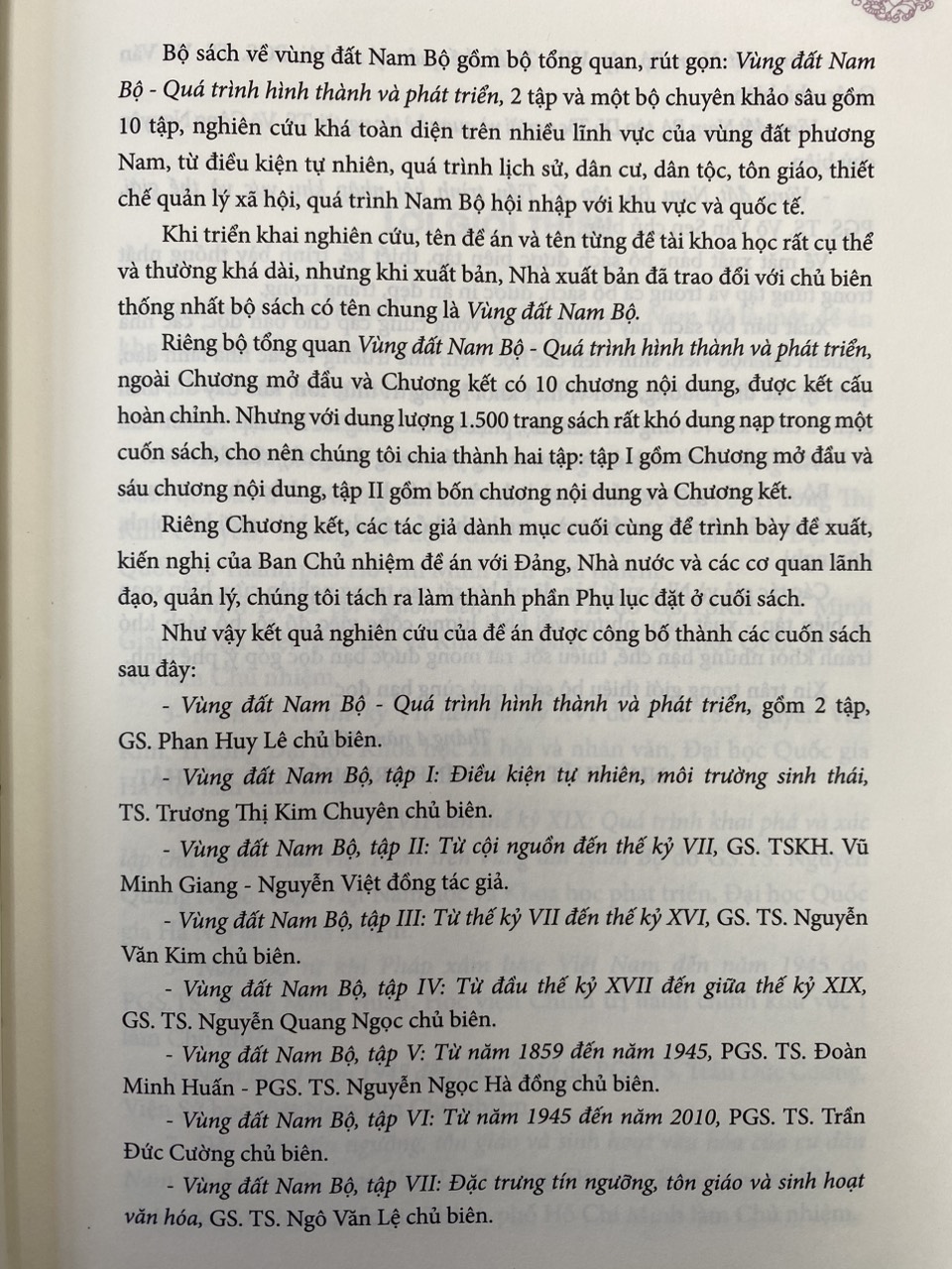 Bộ sách Vùng Đất Nam Bộ