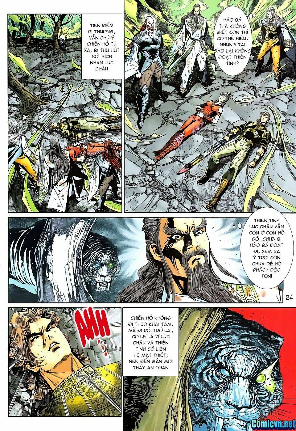 thần binh huyền kỳ 3+3.5 chapter 100 23