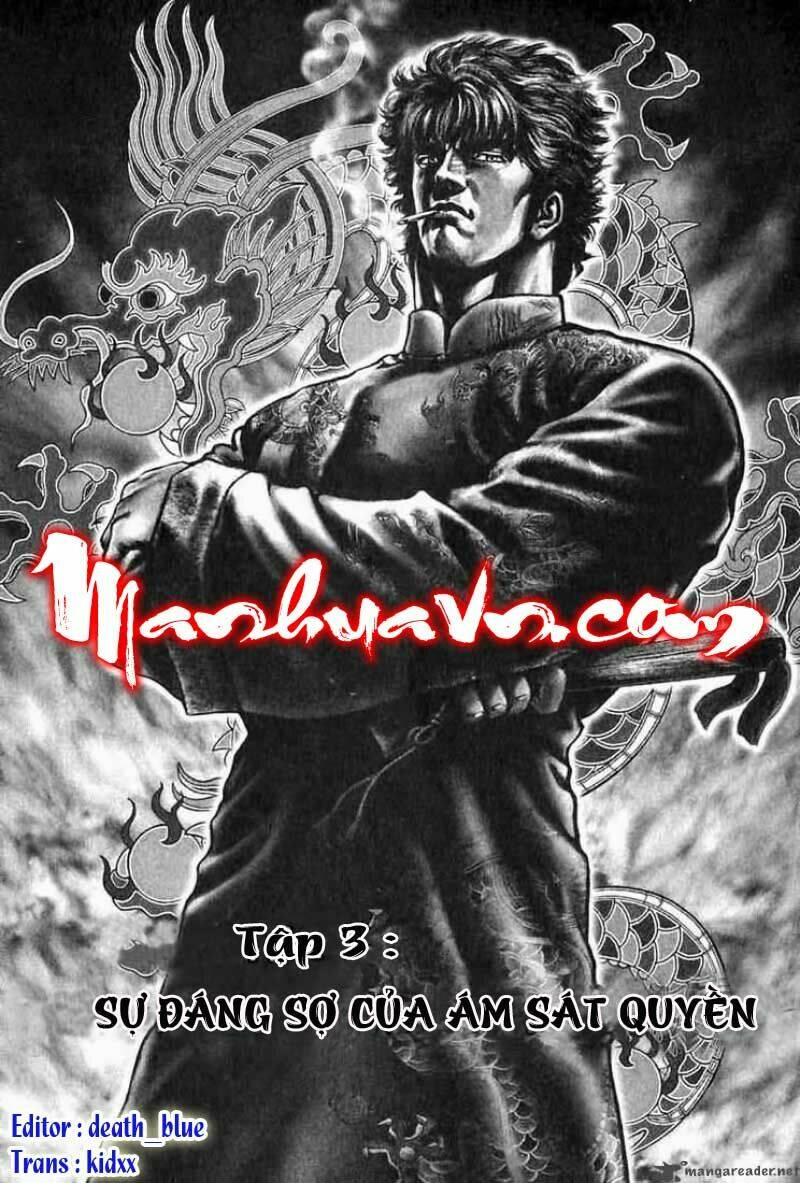 bắc đẩu thần quyền tiền truyện chapter 3 2