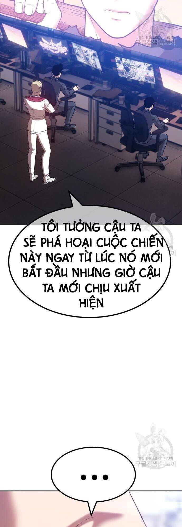 Gậy Gỗ Cấp 99+ chapter 43.5 40