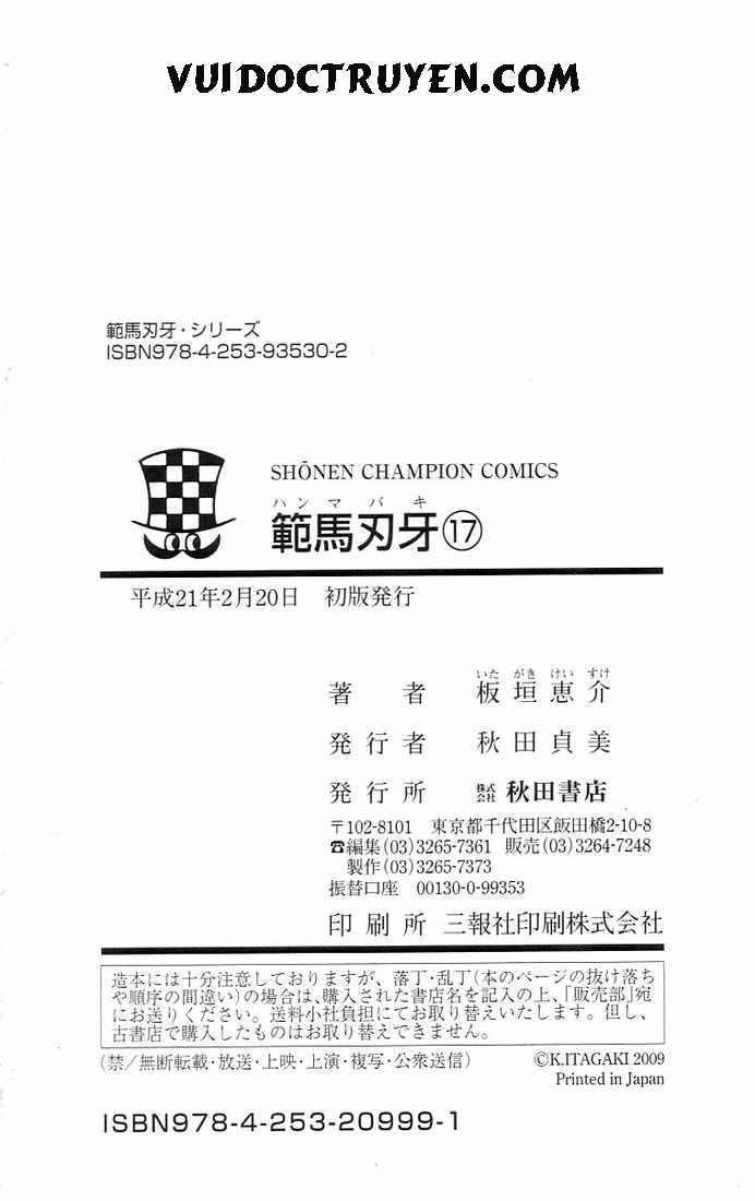 baki – son of ogre chapter 139 23