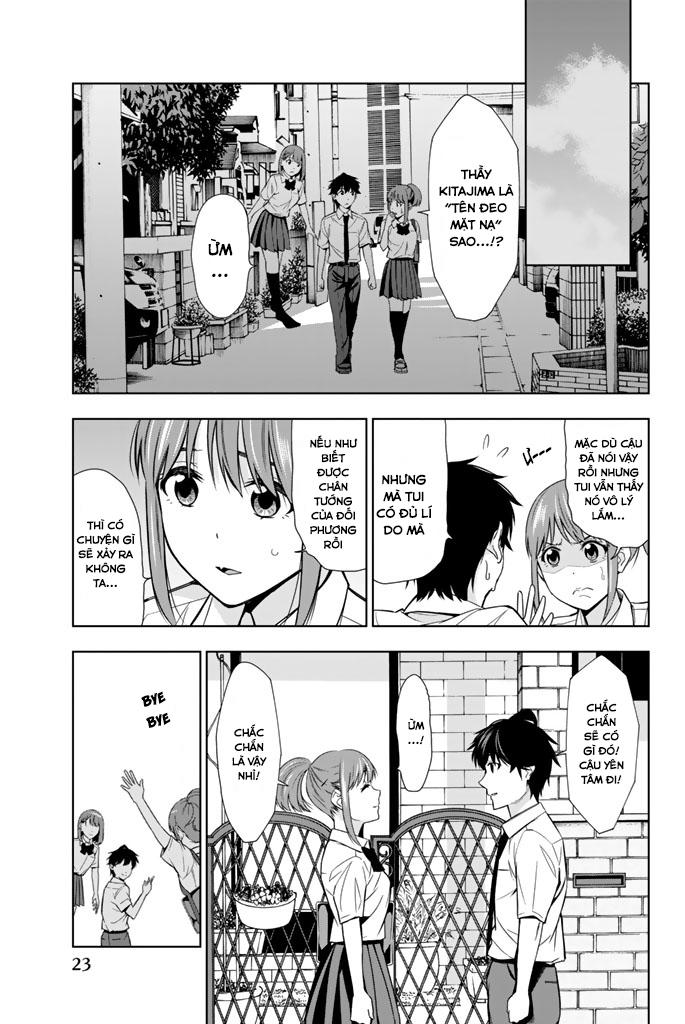 kimi ga shinu natsu ni chapter 20 29