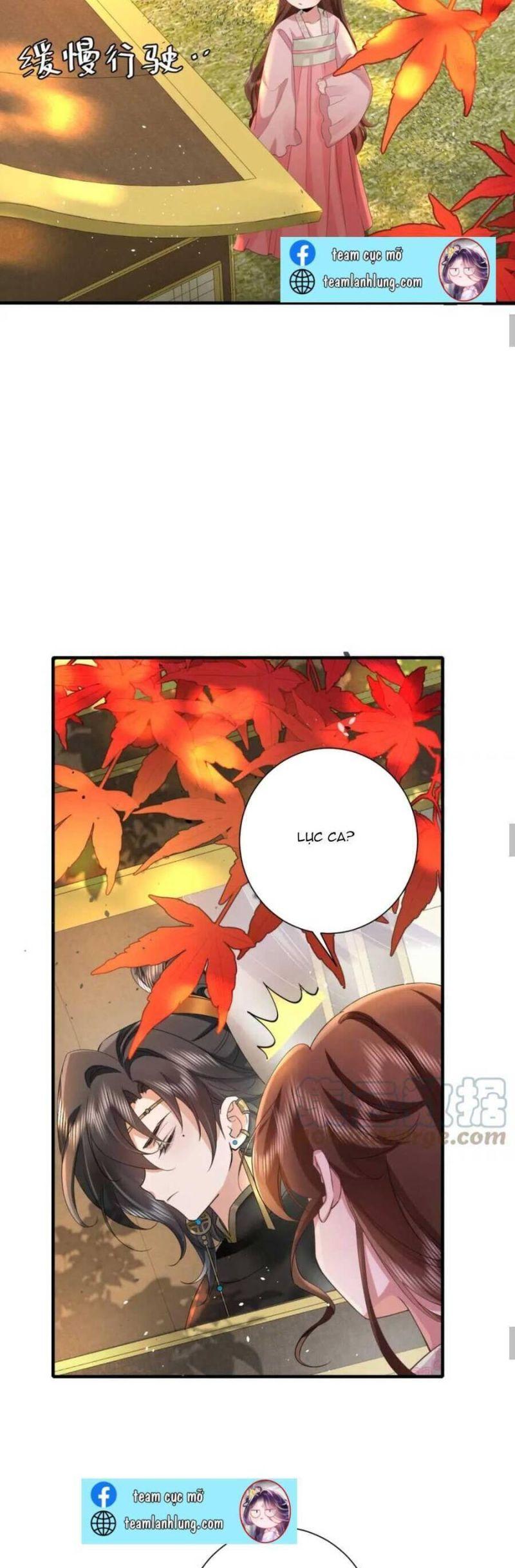 phương thức sinh tồn của công chúa pháo hôi chapter 120 8