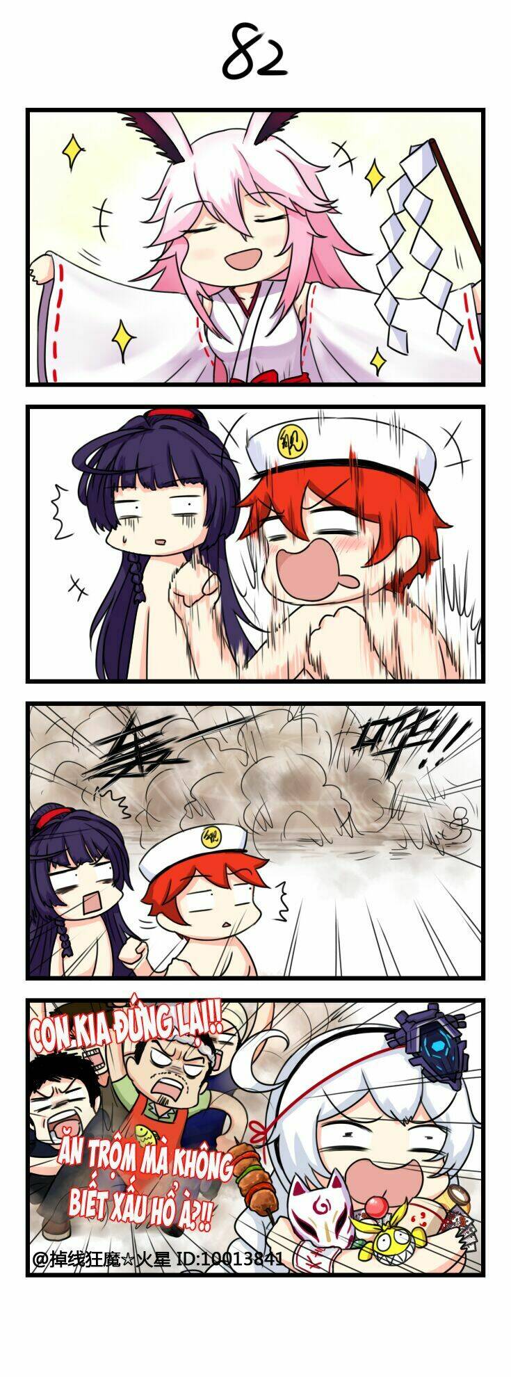 honkai impact 3rd 4koma chapter 9 3