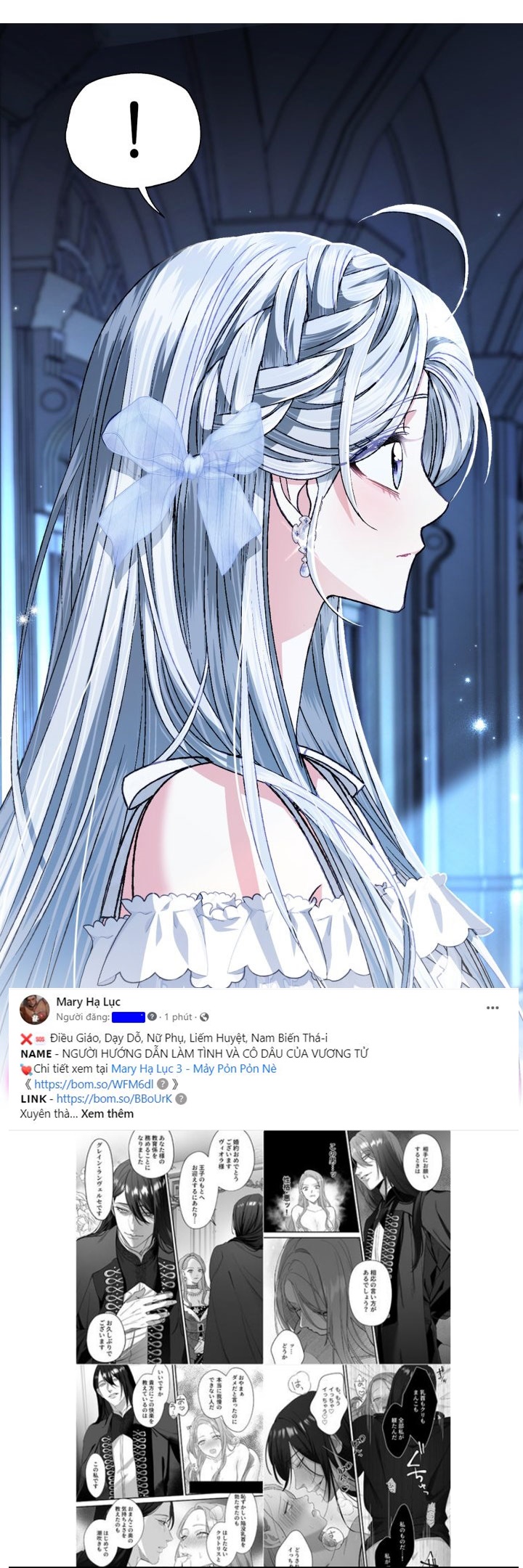 cha à, con không muốn kết hôn đâu chapter 108.1 11