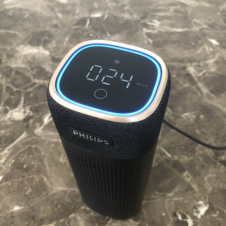 Máy khử mùi lọc không khí ô tô 3 tốc độ Philips S7601 - HÀNG NHẬP KHẨU