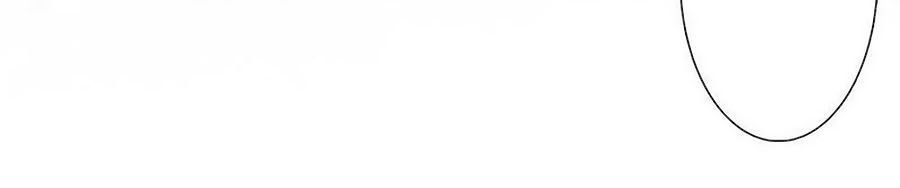 watashi wo hitorijime ni shite chapter 39 14