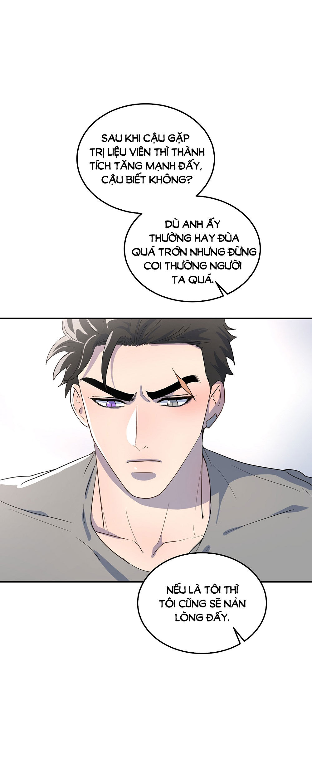 Dây Xích Chó Đôi chapter 3.1 - Trang 6