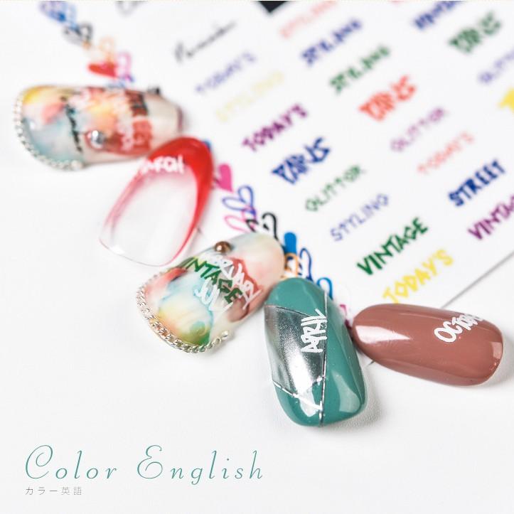 Sticker 3D magico - Hình dán móng tay 483