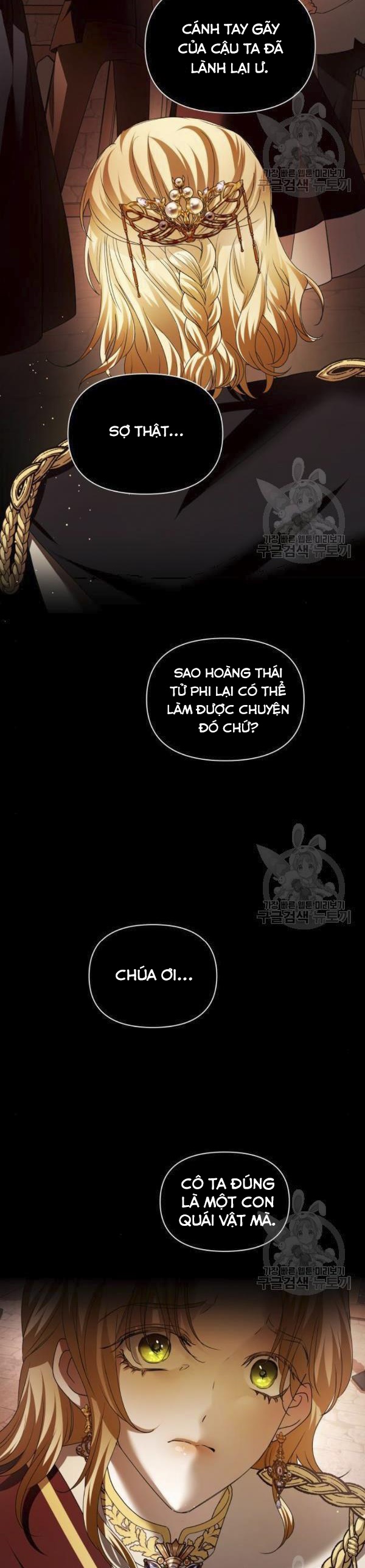 tôi muốn trở thành cô ấy dù chỉ là một ngày chapter 99 33