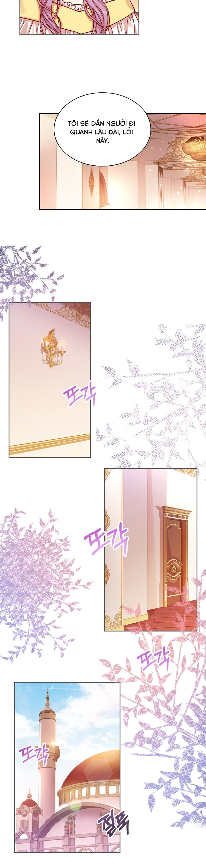 thư ký riêng của bạo chúa chapter 4 21