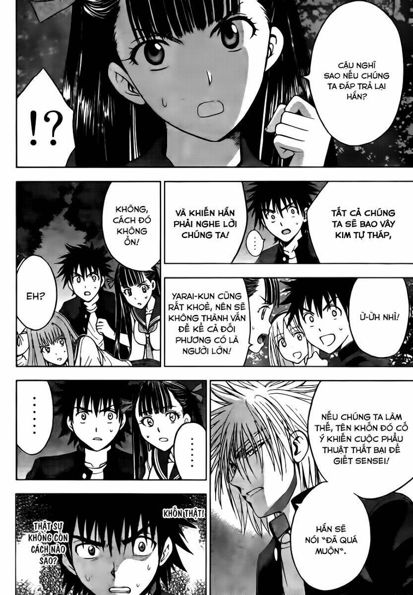 cage of eden chapter 142 4