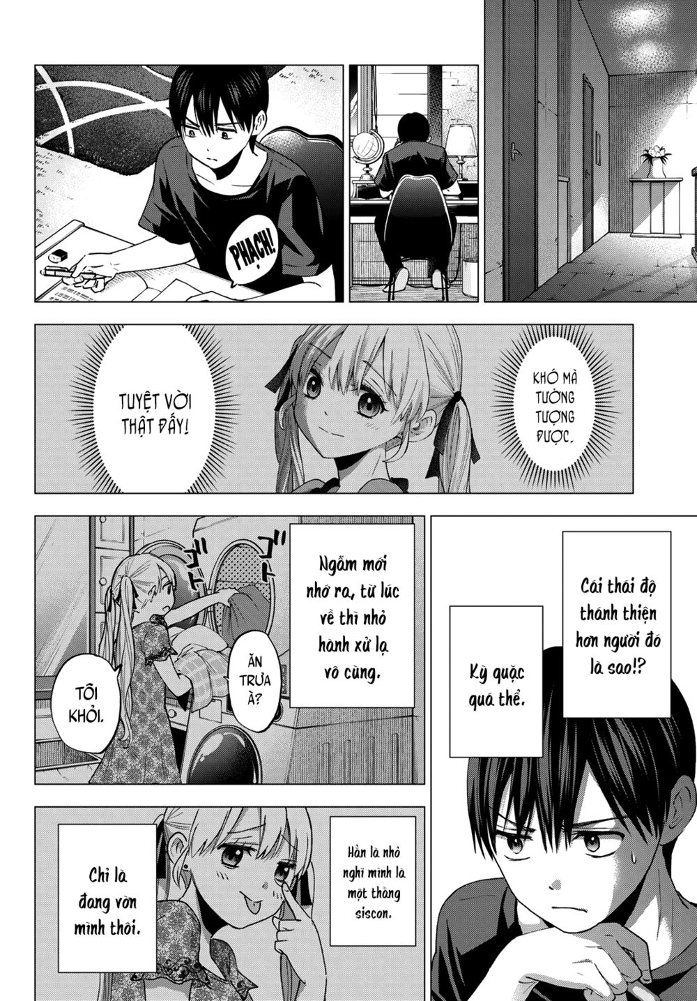 kakkou no iinazuke chapter 42 6