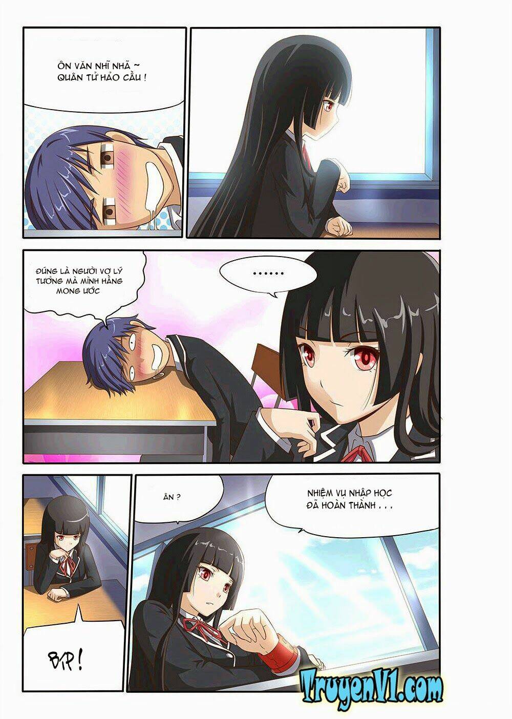 world of super sand box chapter 4 2