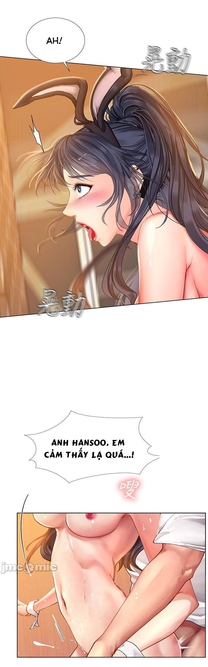 should i study at noryangjin? chapter 66 7