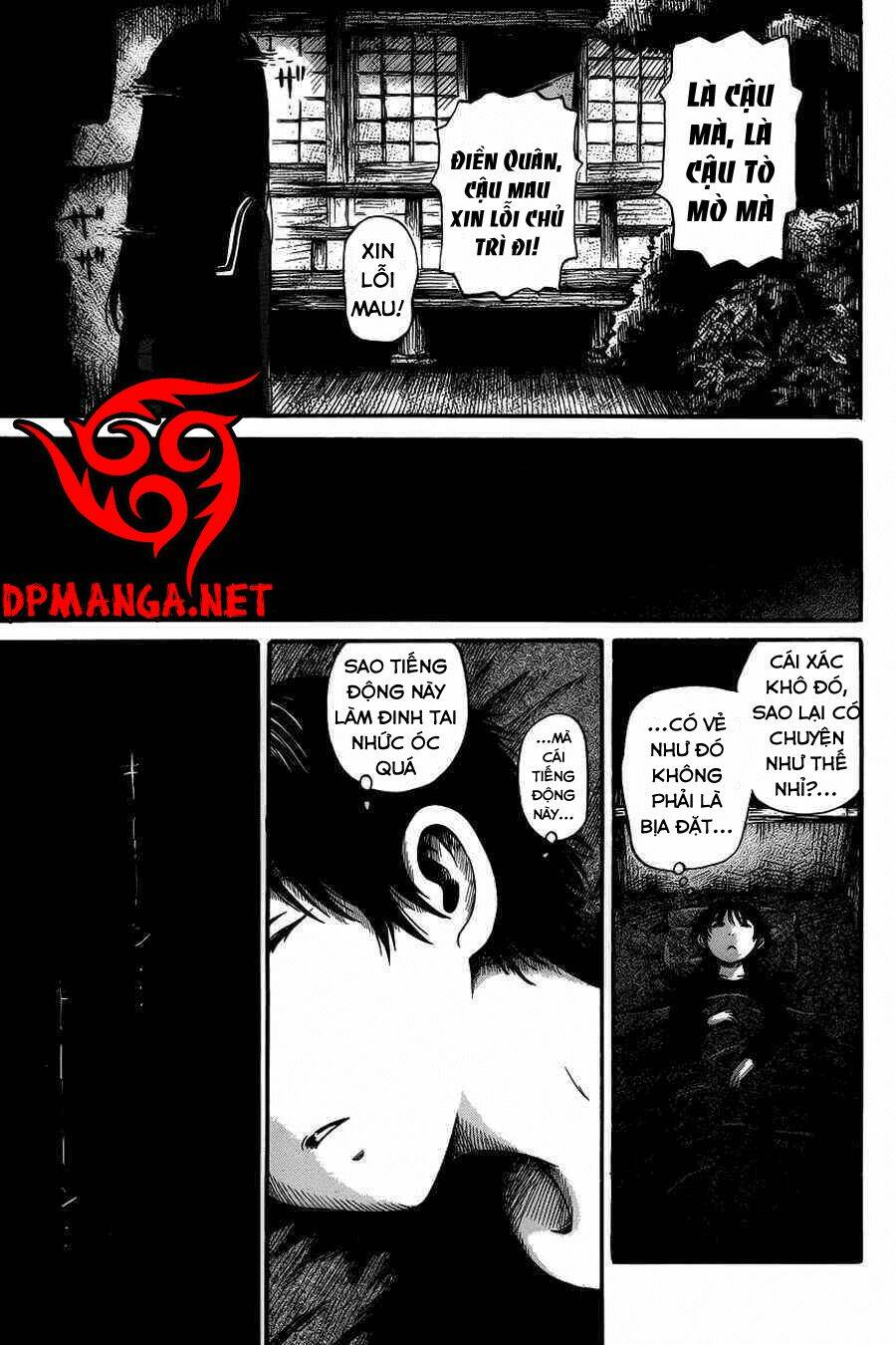 shibito no koe o kiku ga yoi chapter 4 13