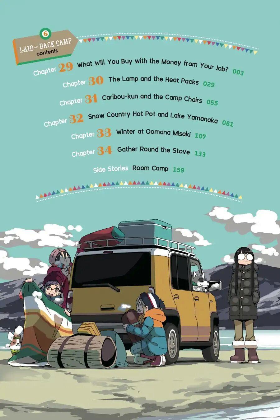 yurukyan chapter 29 5