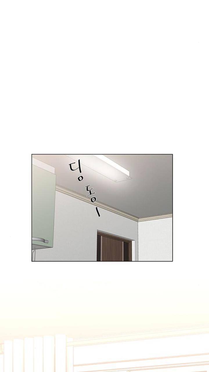 idol và sếp, em yêu ai? chapter 102 6