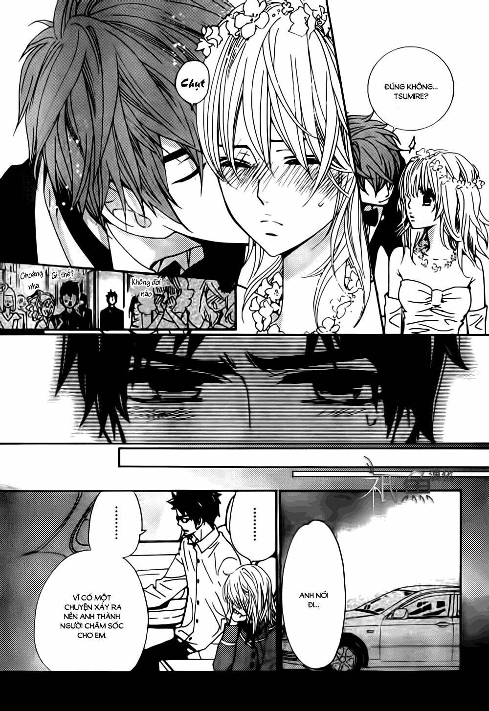 megami no libra chapter 11 5