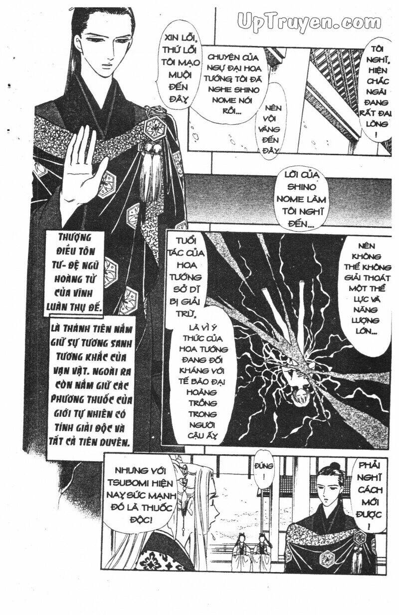 hoàng tử hoa - bud boy chapter 4 156