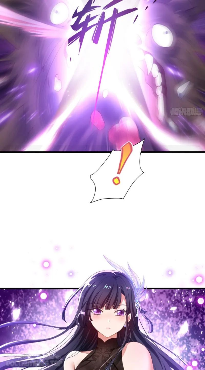 sau khi hợp thể cùng nữ thần, ta vô địch! chapter 2 33