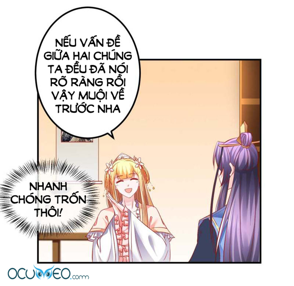 từ đây vương gia không thượng triều sớm chapter 58 16