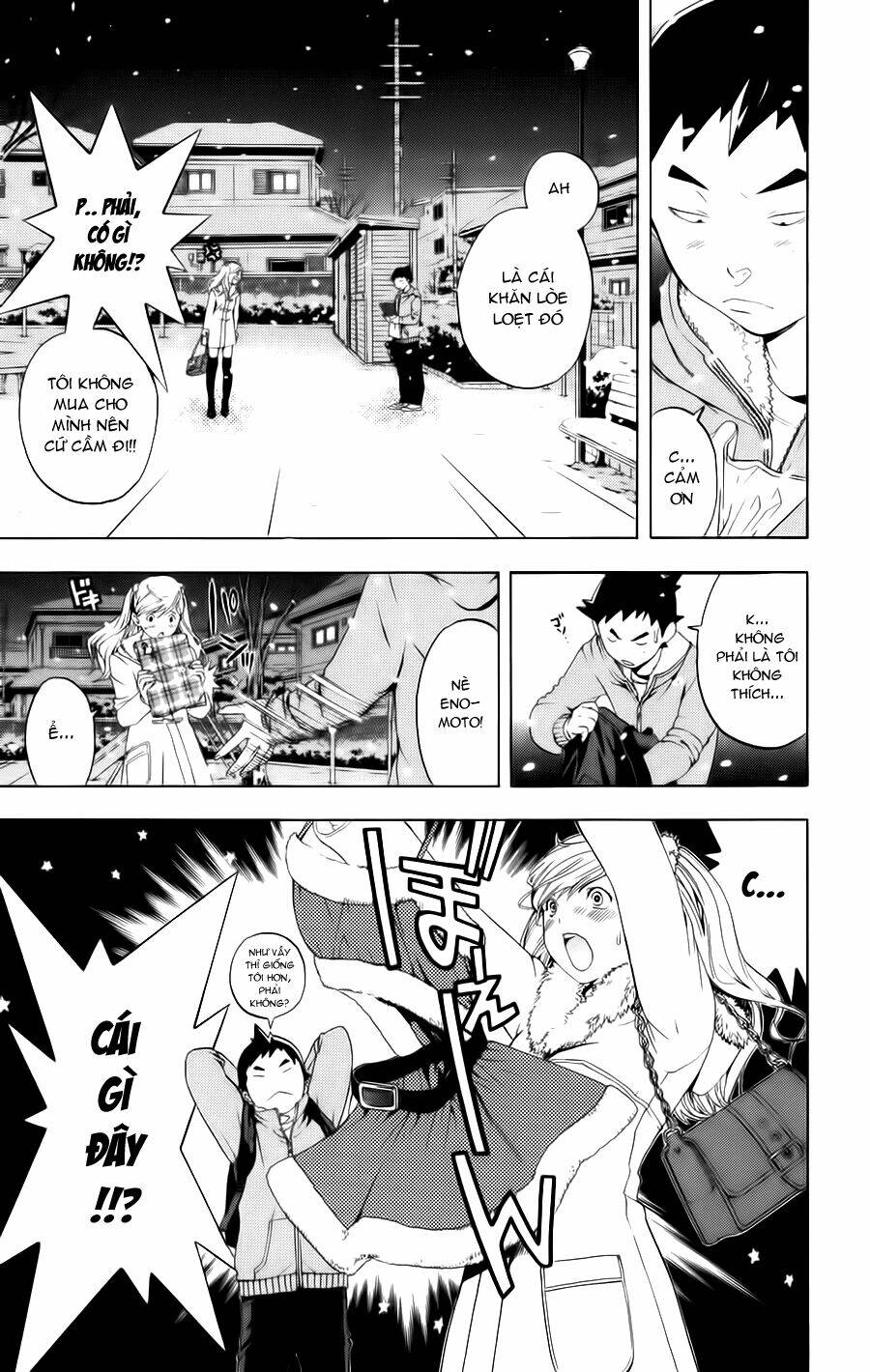 hatsukoi limited chapter 13 19