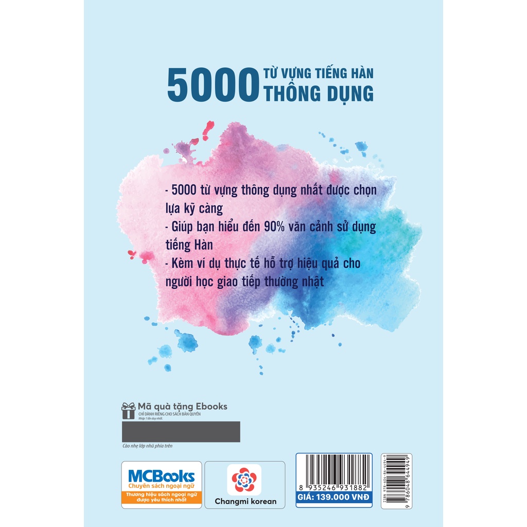 Sách - 5000 Từ Vựng Tiếng Hàn Thông Dụng - MC