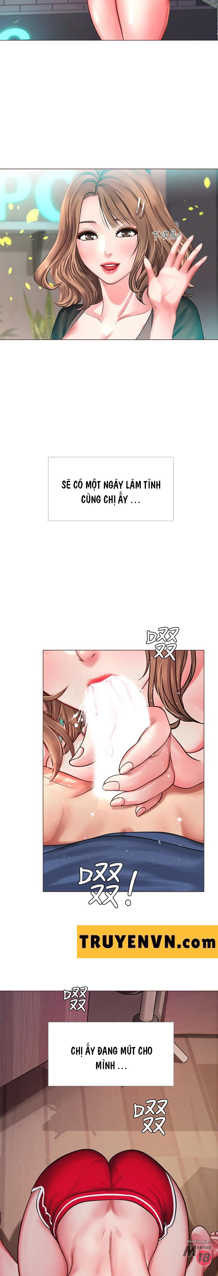 should i study at noryangjin? chapter 12 22