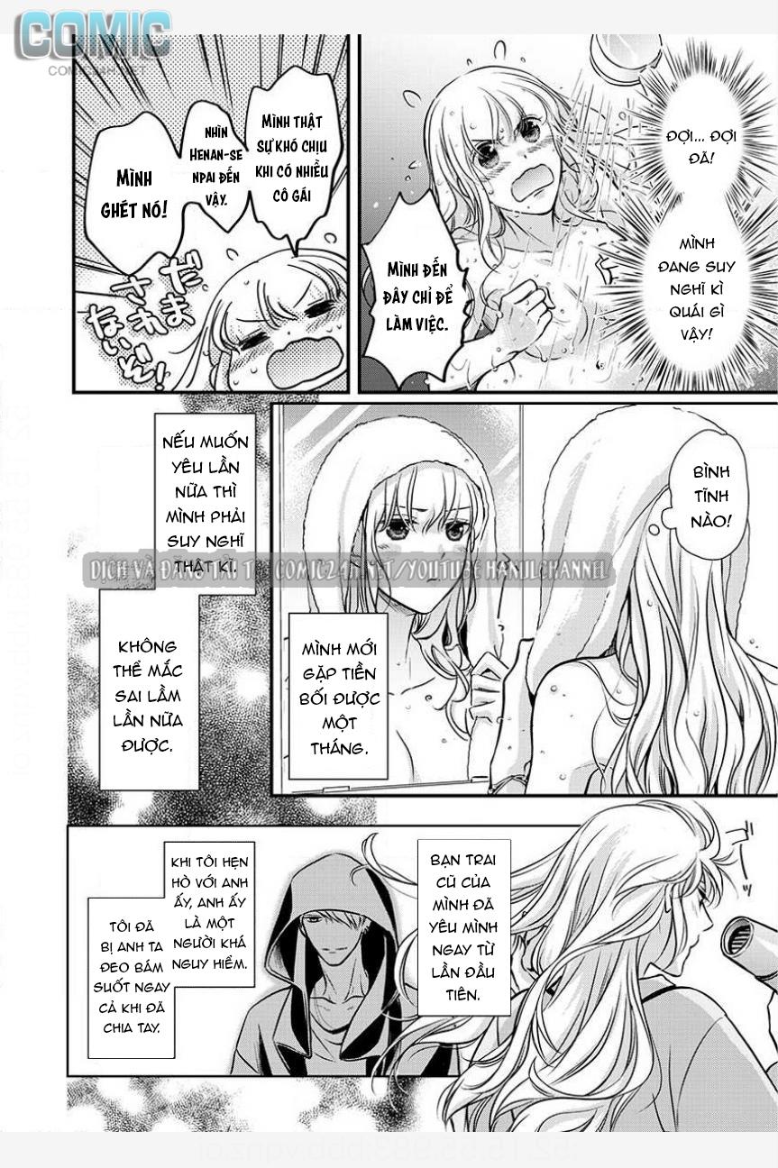 kết nối điên cuồng cùng anh chapter 2.1 15