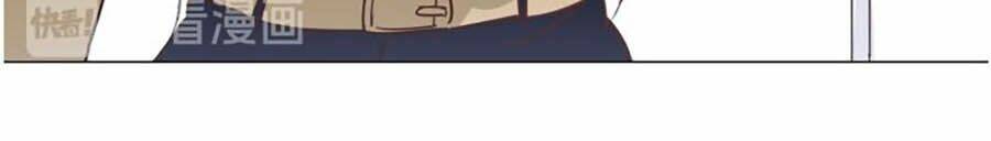 ngôi sao vụn vỡ chapter 59 41