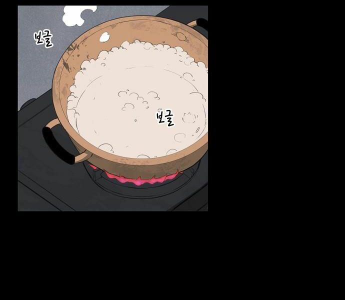 Võ Sĩ Quyền Anh chapter 95 117