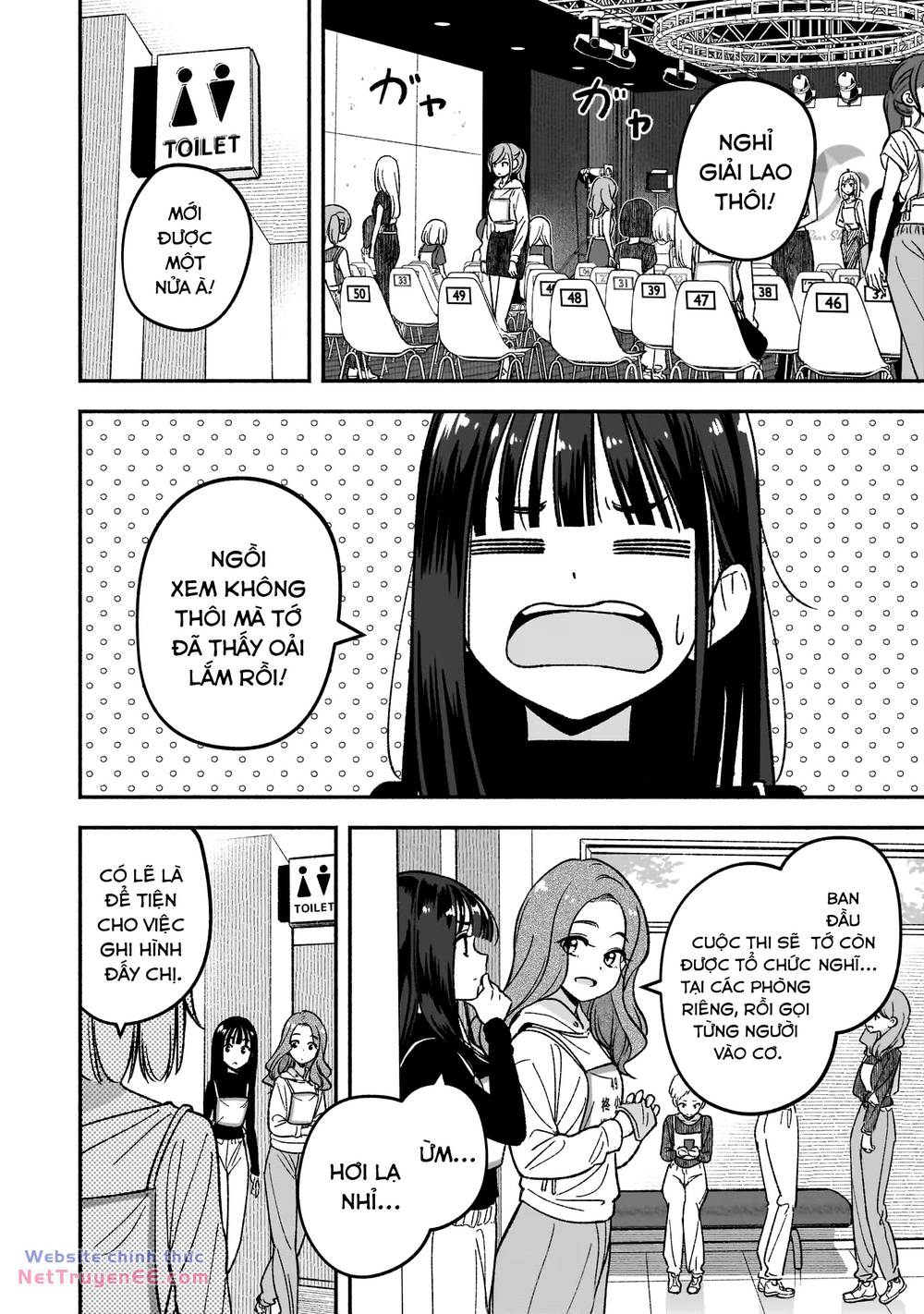 Idol X Idol Story! Chapter 4 3