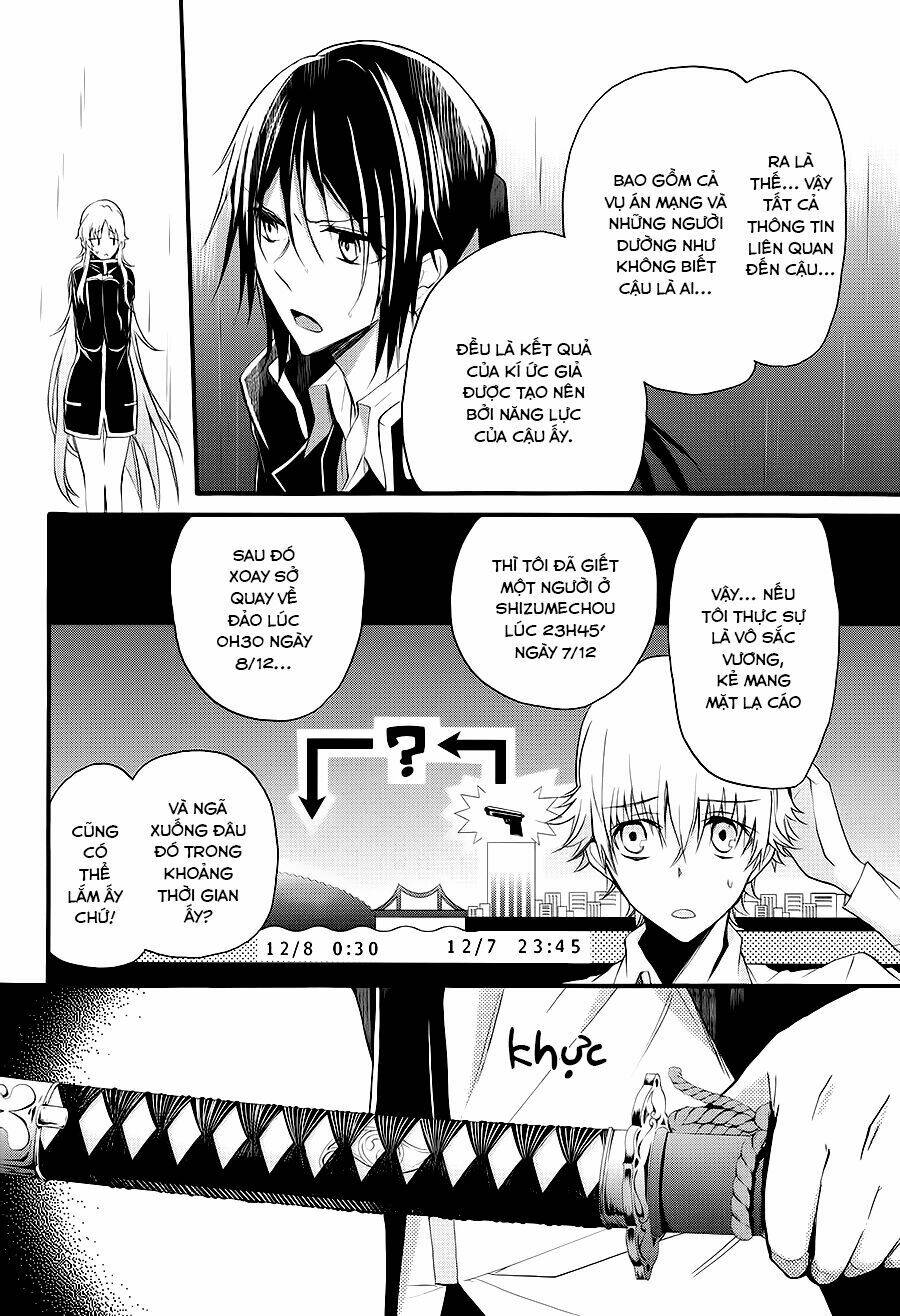 k - the first chapter 8 13