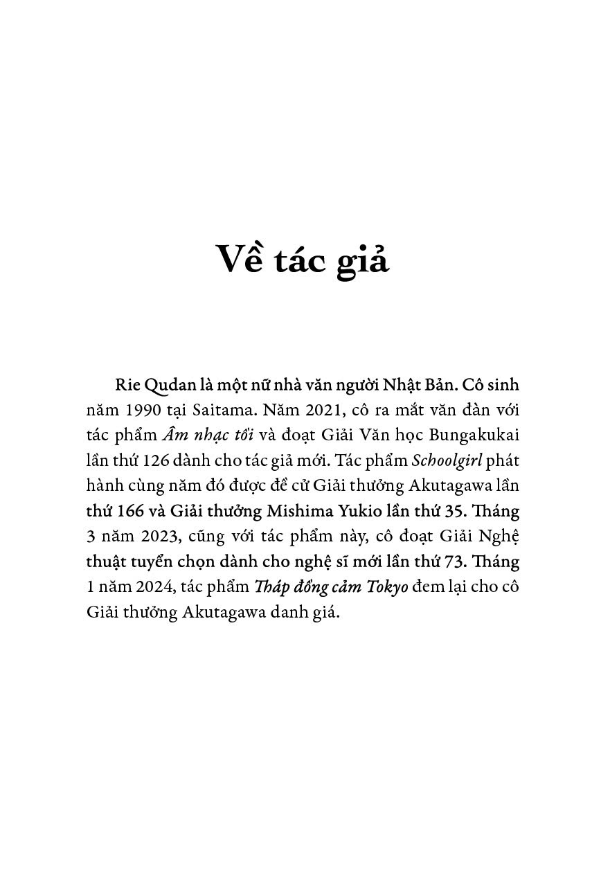 THÁP ĐỒNG CẢM TOKYO – Rie Qudan – San Hô