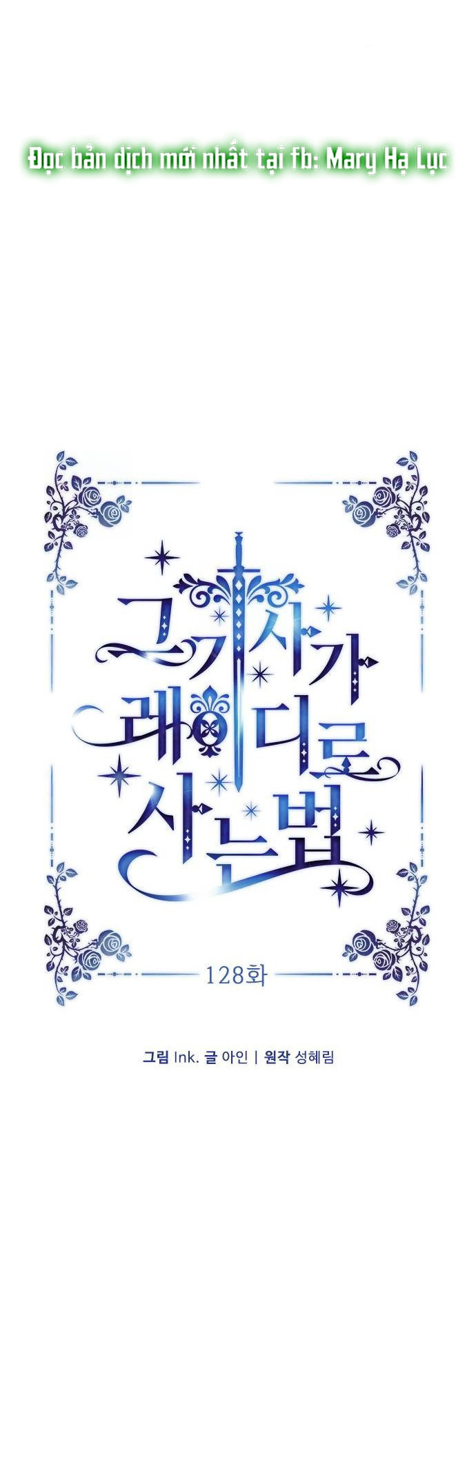 cách hiệp sĩ sống như một tiểu thư chapter 128.1 6