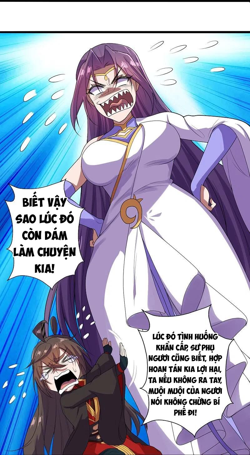 tiên võ đế tôn chapter 276 27